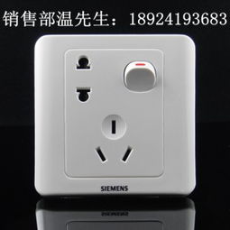 西門子開關與接近傳感器 工業自動化的智能搭檔
