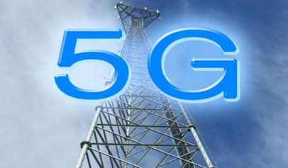 韓歐聯手共筑5G網絡新藍圖 明年技術開發共識將深化