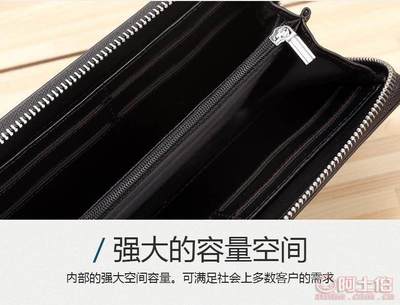 新品推薦｜長(zhǎng)款男士手拿包 韓版時(shí)尚與實(shí)用兼具的精工皮具